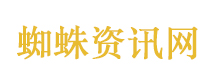 宠物中毒案罪犯张某华已被实际收监